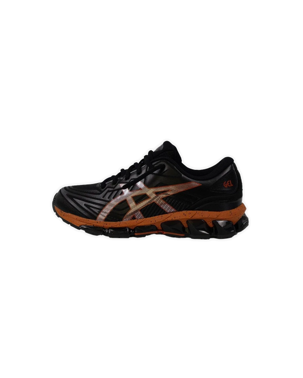 ASICS GEL-Quantum 360 VII: What to Know Before You Buy
