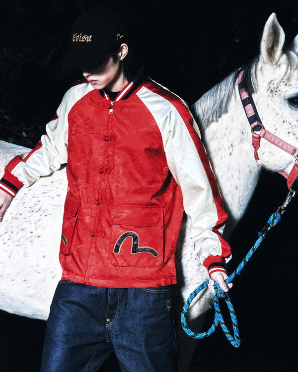 Evisu - Embroidered Selvedge Jeans — view 10